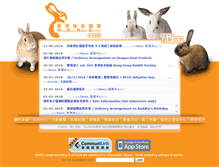 Tablet Screenshot of hkrabbit.org